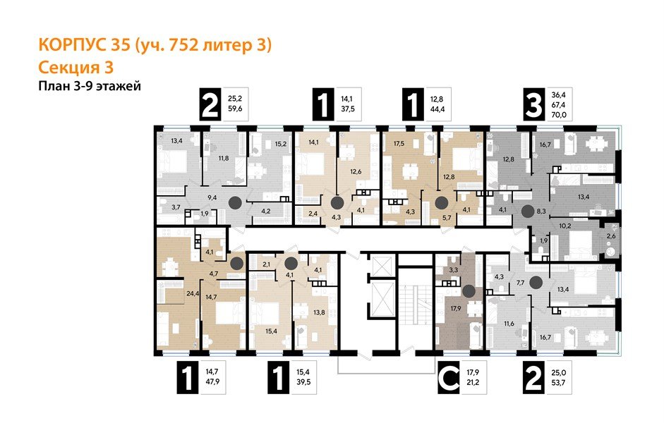 Фото №8: 3-комнатная квартира 70 м² - Краснодар, Прикубанский внутригородской округ, мкр. Догма Парк, ул. Марины Цветаевой, 35