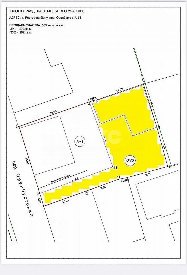 Фото №3: Дом 68 м² + 2.9 сот. - Ростов-на-Дону, Ворошиловский, пер. Оренбургский, 60