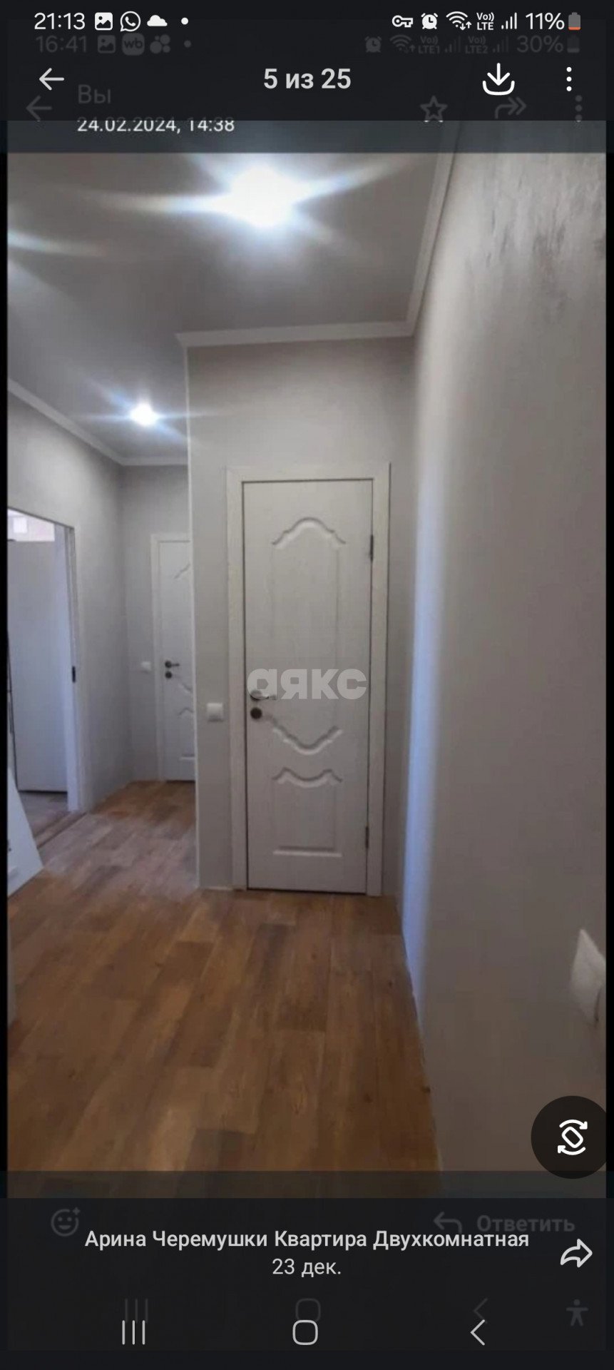 Фото №1: 2-комнатная квартира 60 м² - Армавир, Черёмушки, ул. Новороссийская, 171Б