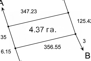 Фото №3: Коммерческая земля - Качкарское, 