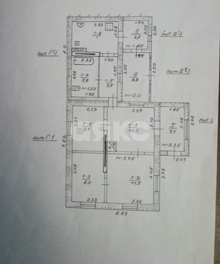 Фото №10: Дом 68 м² + 1 сот. - Мариуполь, Моряков, ул. Бакинская, 6