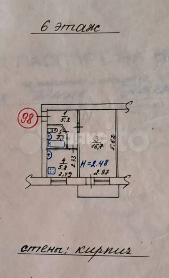 Фото №9: 1-комнатная квартира 31 м² - Мариуполь, Жовтневый, пр-кт Металлургов, 35