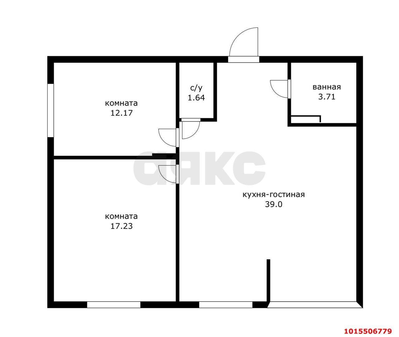 Фото №2: 3-комнатная квартира 73 м² - Краснодар, Достояние, ул. Григория Булгакова, 12