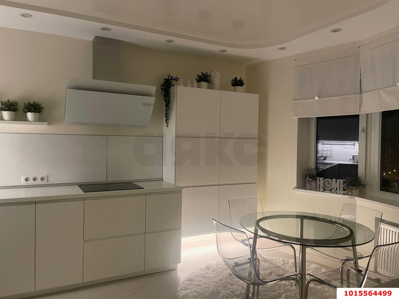 Фото №13: 3-комнатная квартира 80 м² - Краснодар, Юбилейный, ул. Генерала Шифрина, 5