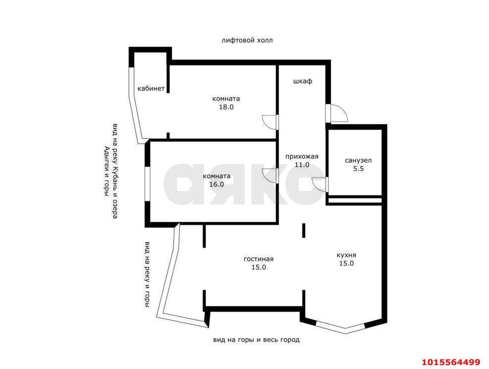Фото №36: 3-комнатная квартира 80 м² - Краснодар, Юбилейный, ул. Генерала Шифрина, 5