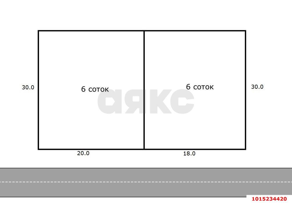 Фото №14: Дом 31 м² + 6 сот. - Краснодар, Лесник, ул. Цветочная, 95