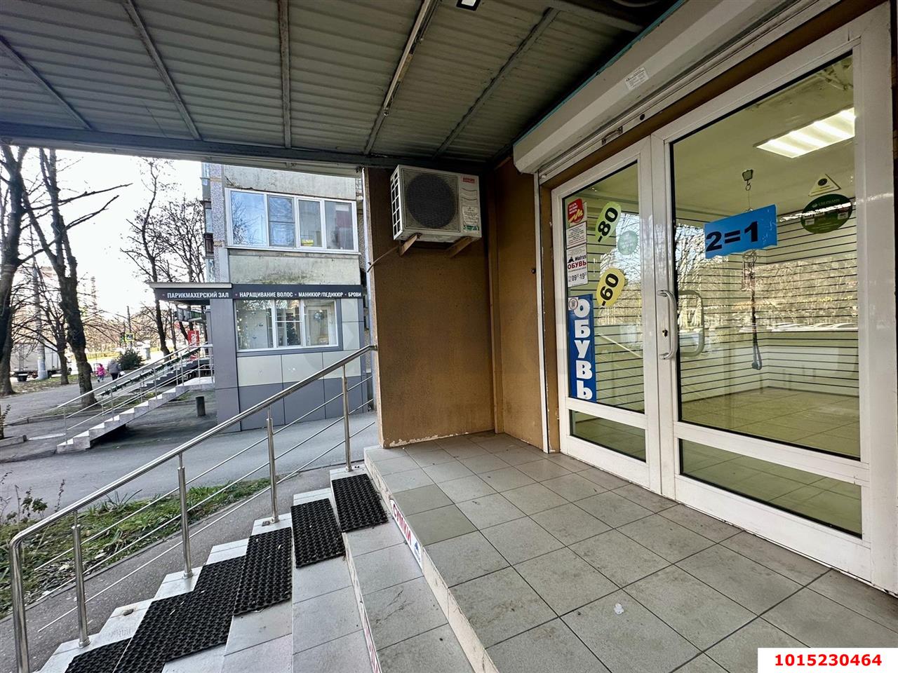 Фото №1: Торговое помещение 53 м² - Краснодар, Комсомольский, ул. Тюляева, 37/3с2