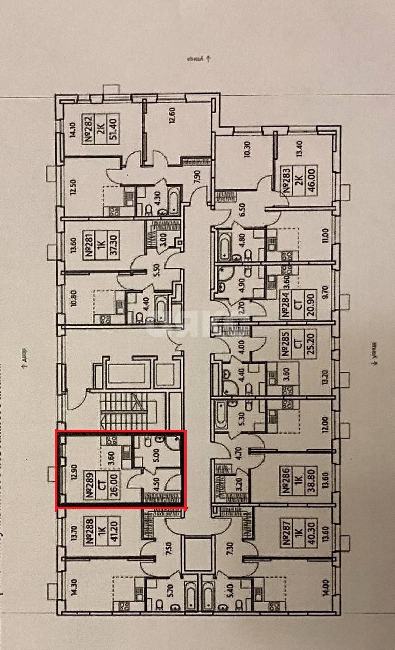 Фото №9: Студия 26 м² - Люберцы, ЖК Облака 2.0, ул. Солнечная, 6