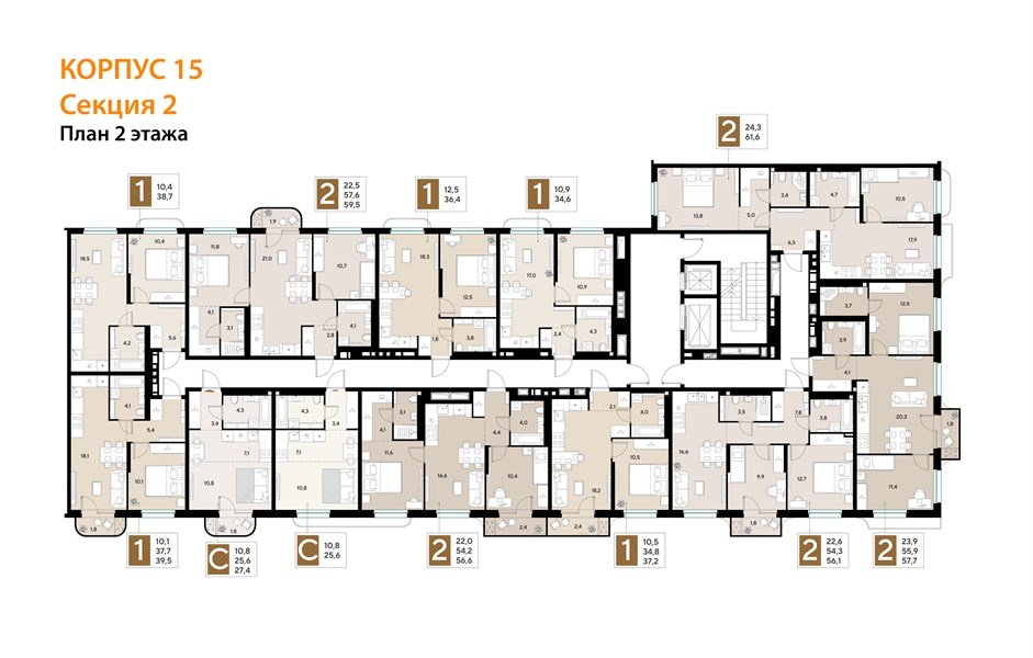 Фото №8: 2-комнатная квартира 57 м² - Краснодар, мкр. Прикубанский внутригородской округ