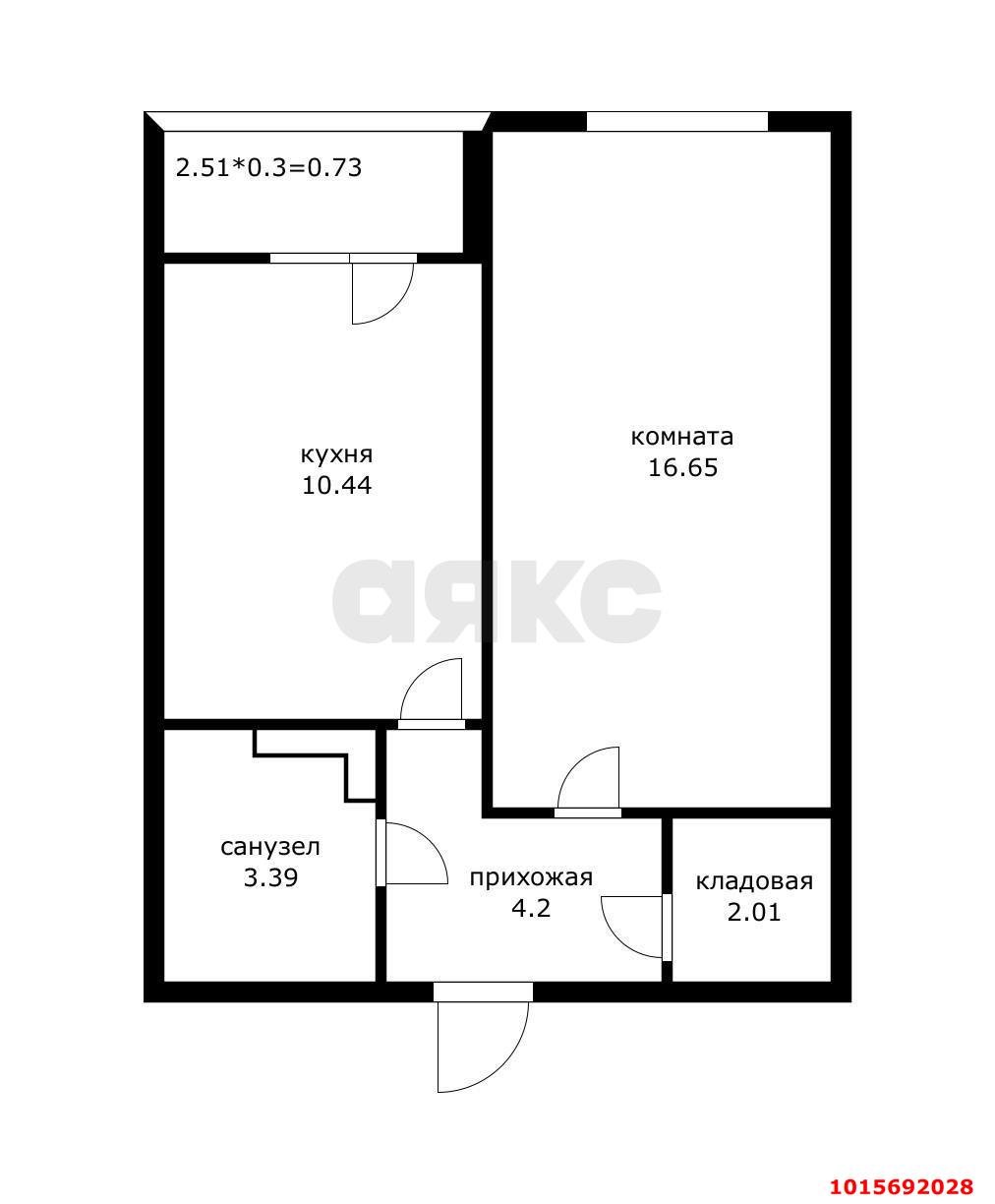 Фото №5: 1-комнатная квартира 39 м² - Пригородный, Алтайский, ул. Сербская