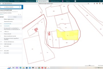 Фото №2: Личное подсобное хозяйство - Реконструктор, ул. Транспортная, 31