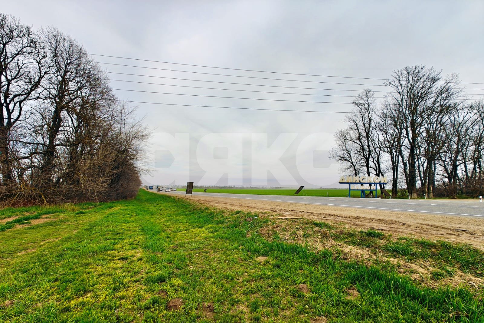 Фото №1: Коммерческая земля 196 сот. - Краснодар, Карасунский внутригородской округ
