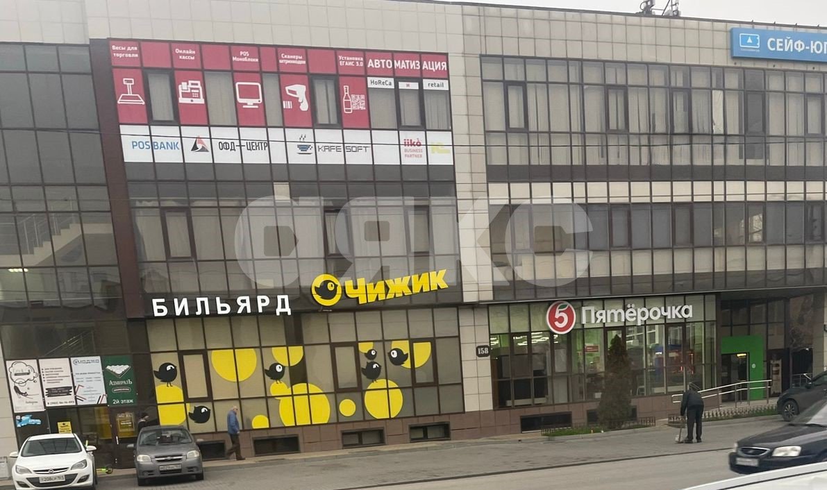Фото №1: Коммерция 284 м² - Ростов-на-Дону, Западный, пр-кт Стачки, 158