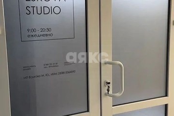 Фото №3: Коммерция 60 м² - Ростов-на-Дону, мкр. Западный, пр-кт Стачки, 158