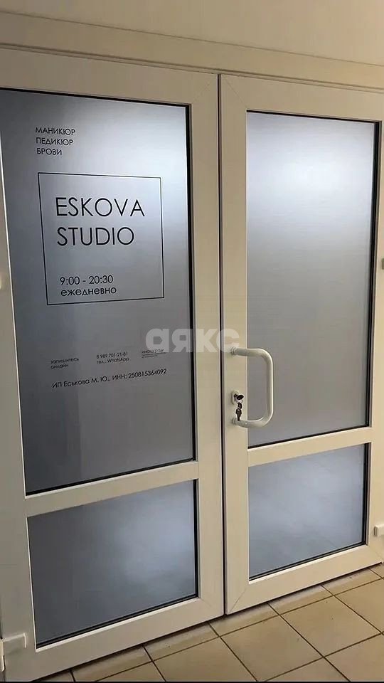 Фото №3: Коммерция 60 м² - Ростов-на-Дону, Западный, пр-кт Стачки, 158