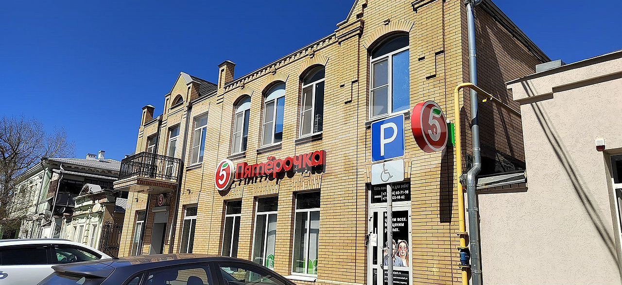 Фото №3: Коммерция 270 м² - Таганрог, Центральный, ул. Александровская, 60