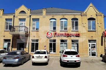 Фото №1: Коммерция 270 м² - Таганрог, р. Центральный, ул. Александровская, 60