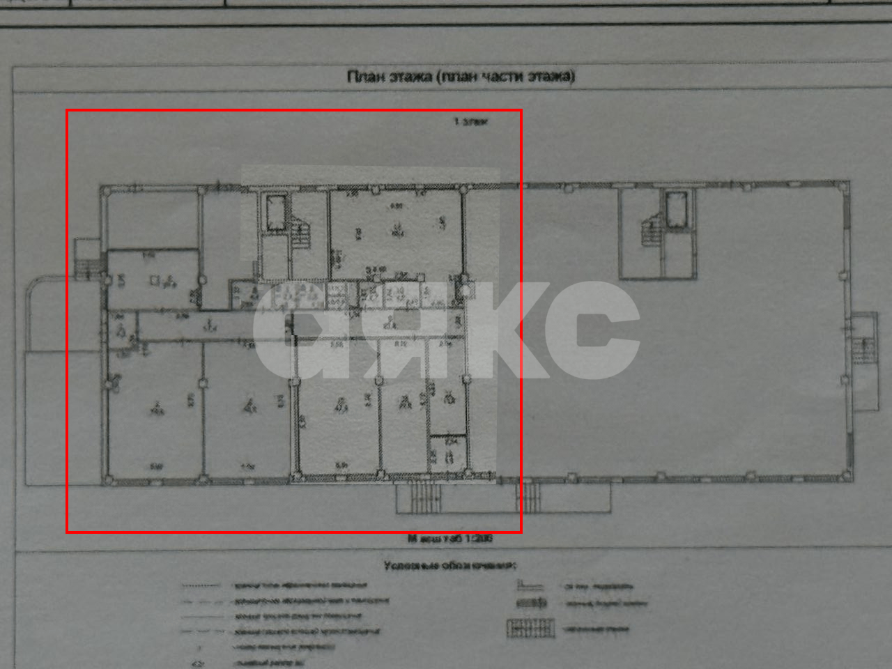 Фото №2: Коммерция 330 м² - Батайск, жилой комплекс Донские Просторы, ул. Огородная, 84к4