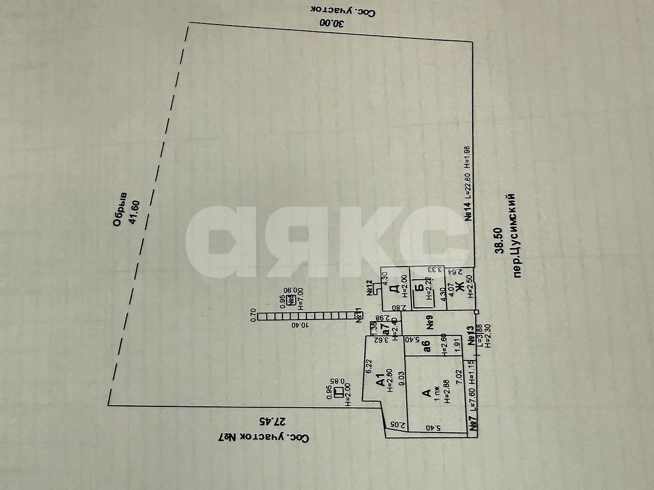 Фото №2: Дом 63 м² + 13 сот. - Ростов-на-Дону, Александровка, пер. Цусимский