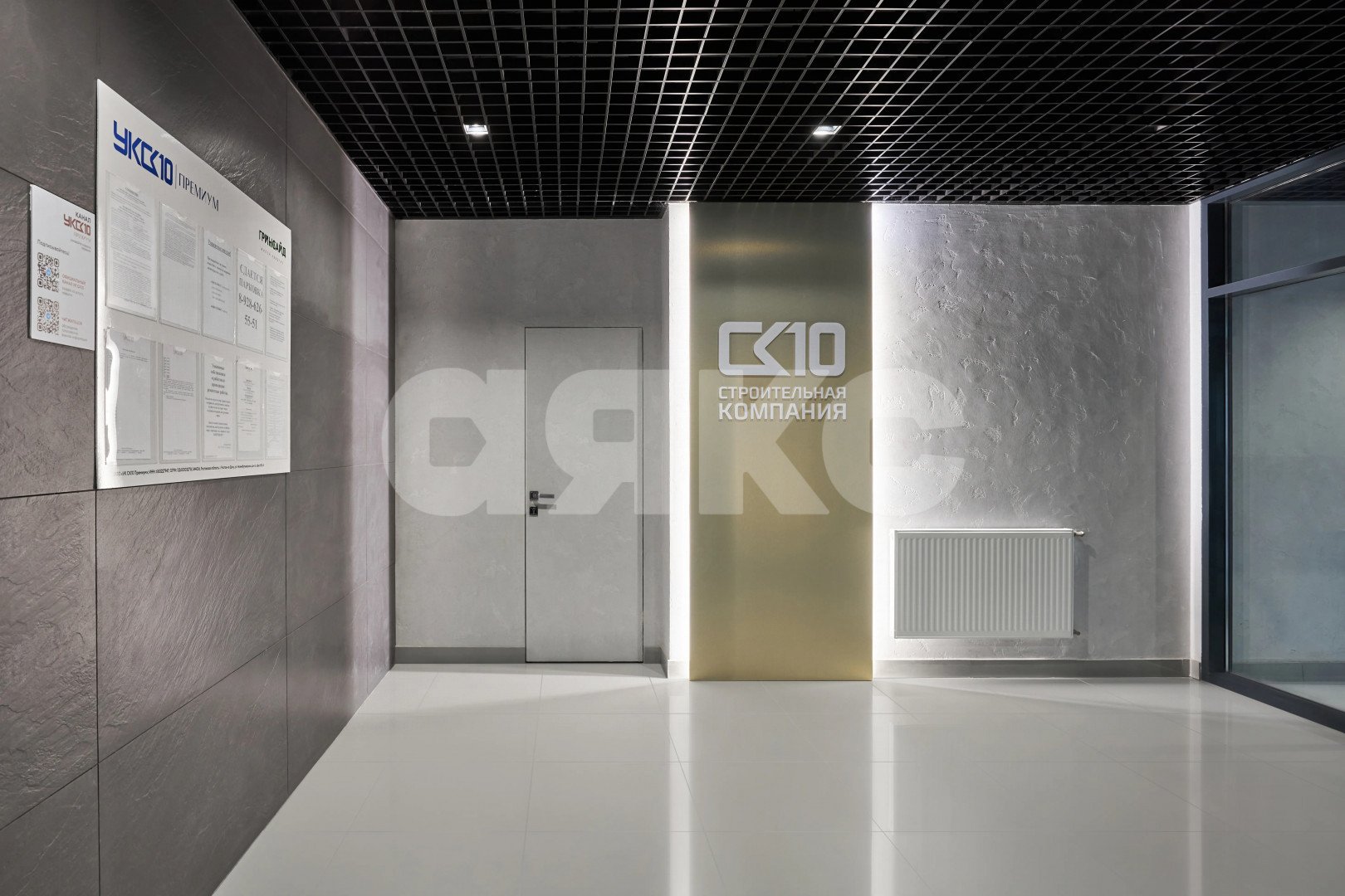 Фото №11: 1-комнатная квартира 40 м² - Ростов-на-Дону, Октябрьский, ул. Нансена, 109