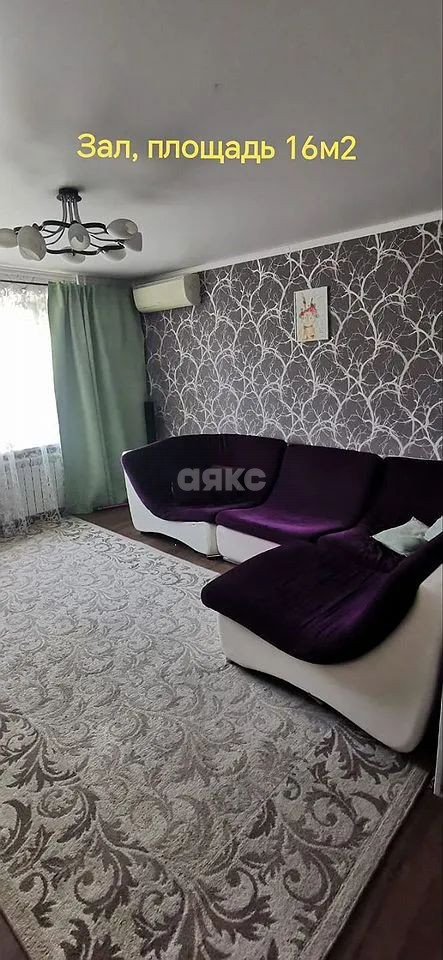 Фото №1: 4-комнатная квартира 70 м² - Ростов-на-Дону, Кировский, пр-кт Кировский, 75