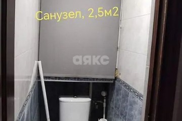 Фото №3: 4-комнатная квартира 70 м² - Ростов-на-Дону, р. Кировский, пр-кт Кировский, 75