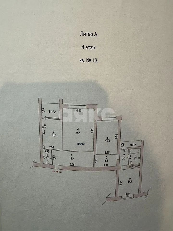 Фото №16: 3-комнатная квартира 102 м² - Ростов-на-Дону, Западный, ул. 1-я Кольцевая, 58