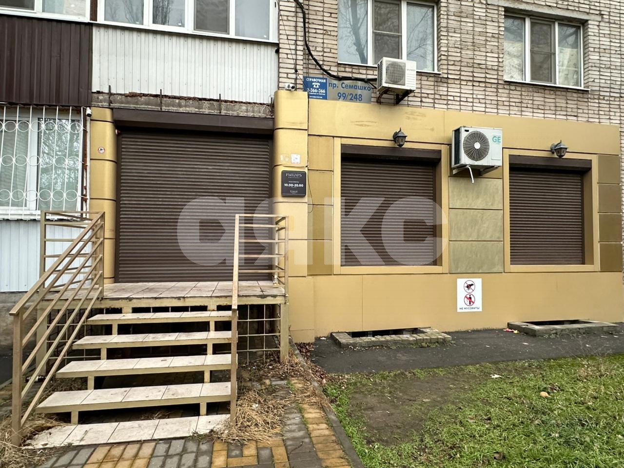 Фото №11: Коммерция 54 м² - Ростов-на-Дону, Октябрьский, пер. Семашко, 99