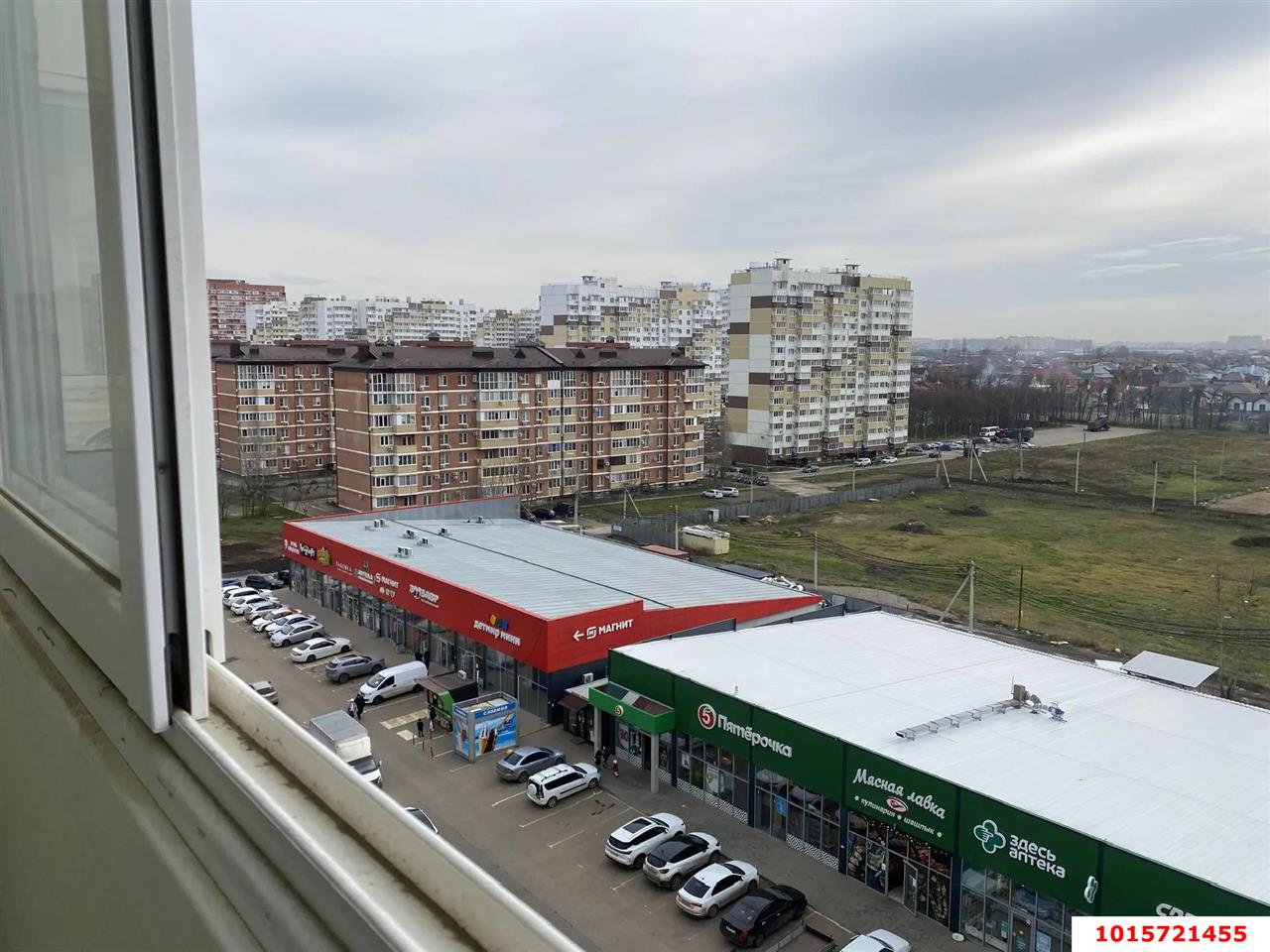 Фото №1: 1-комнатная квартира 32 м² - Краснодар, Молодёжный, ул. Душистая, 29