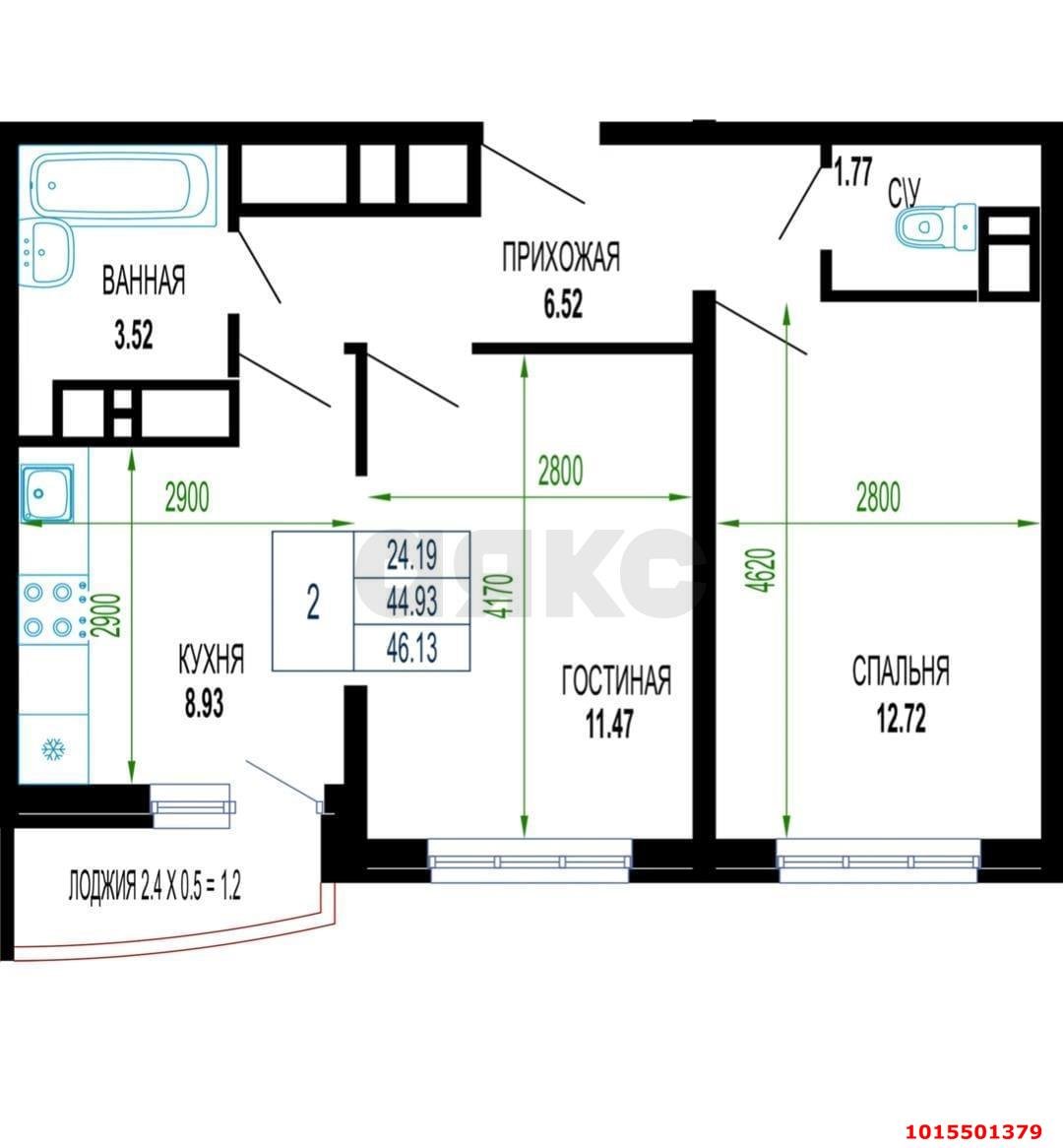 Фото №11: 2-комнатная квартира 49 м² - Краснодар, имени Петра Метальникова, ул. Петра Метальникова, 36