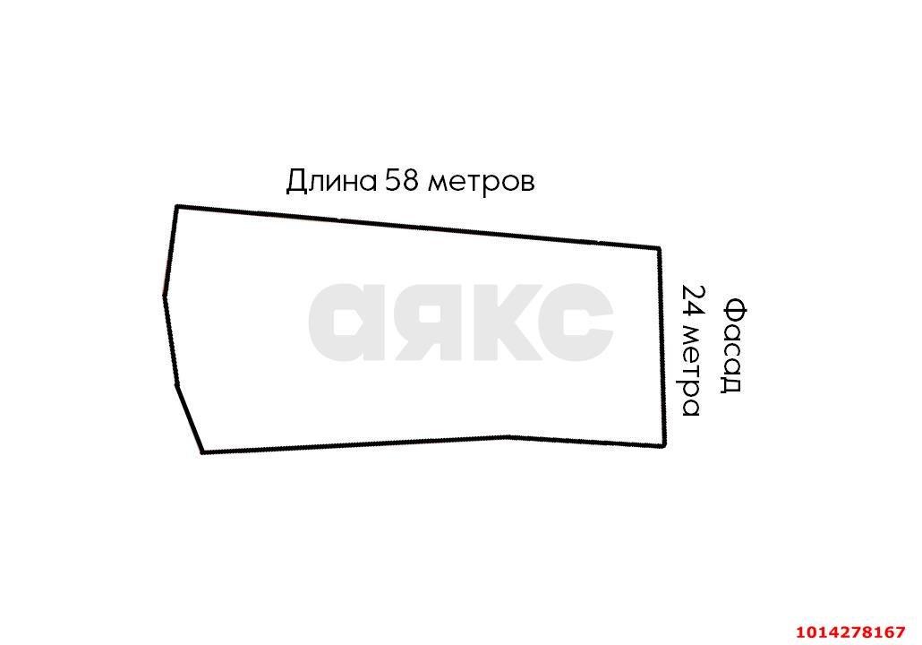 Фото №8: Земельный участок под ИЖС 15 сот. - Красный Дагестан, ул. Восточная, 5