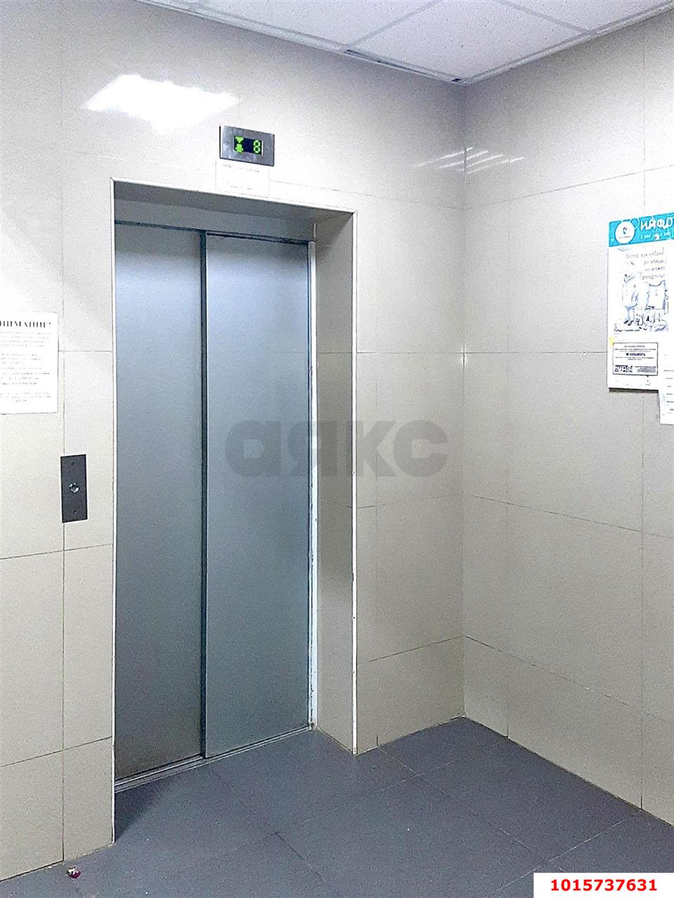 Фото №7: 1-комнатная квартира 40 м² - Краснодар, имени Петра Метальникова, ул. Петра Метальникова, 5к3