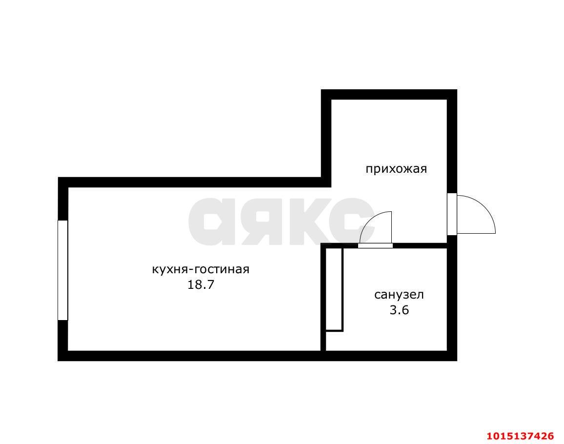 Фото №5: Студия 22 м² - Краснодар, Прикубанский внутригородской округ, мкр. Догма Парк
