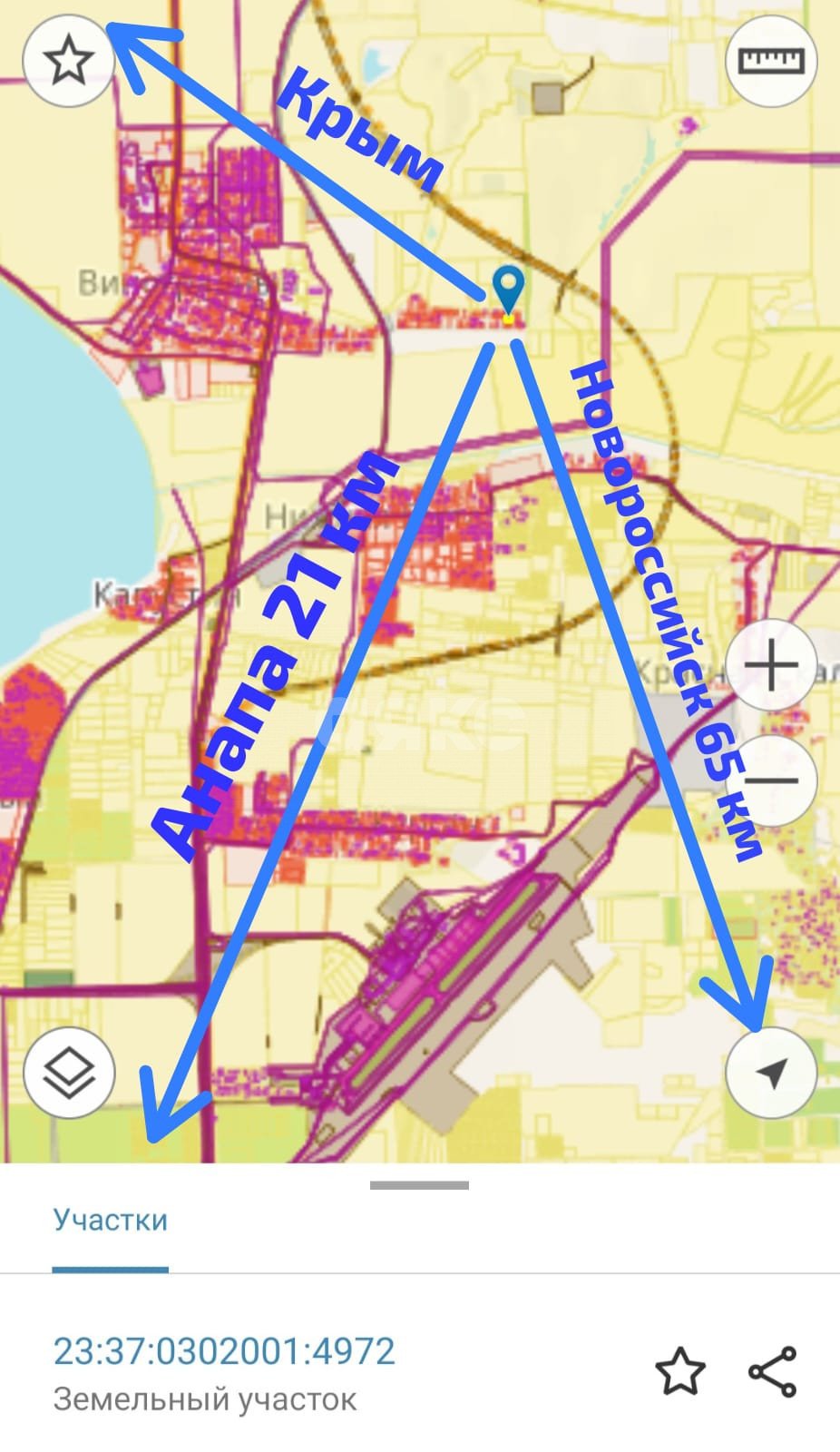 Фото №2: Дом 119 м² + 6 сот. - Виноградный, ул. Красная