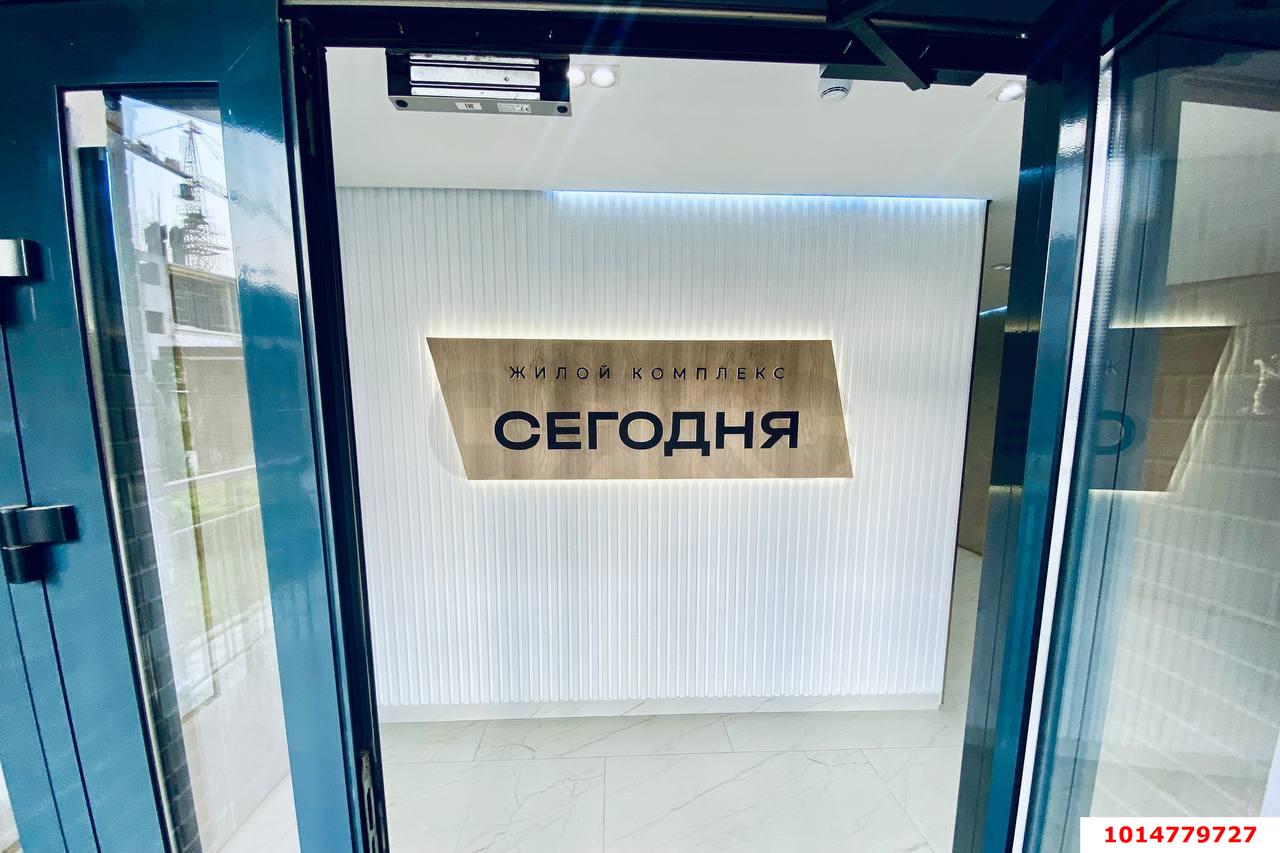 Фото №8: 1-комнатная квартира 50 м² - Краснодар, 2-я Площадка, мкр. Прикубанский внутригородской округ, ул. Ветеранов, 85