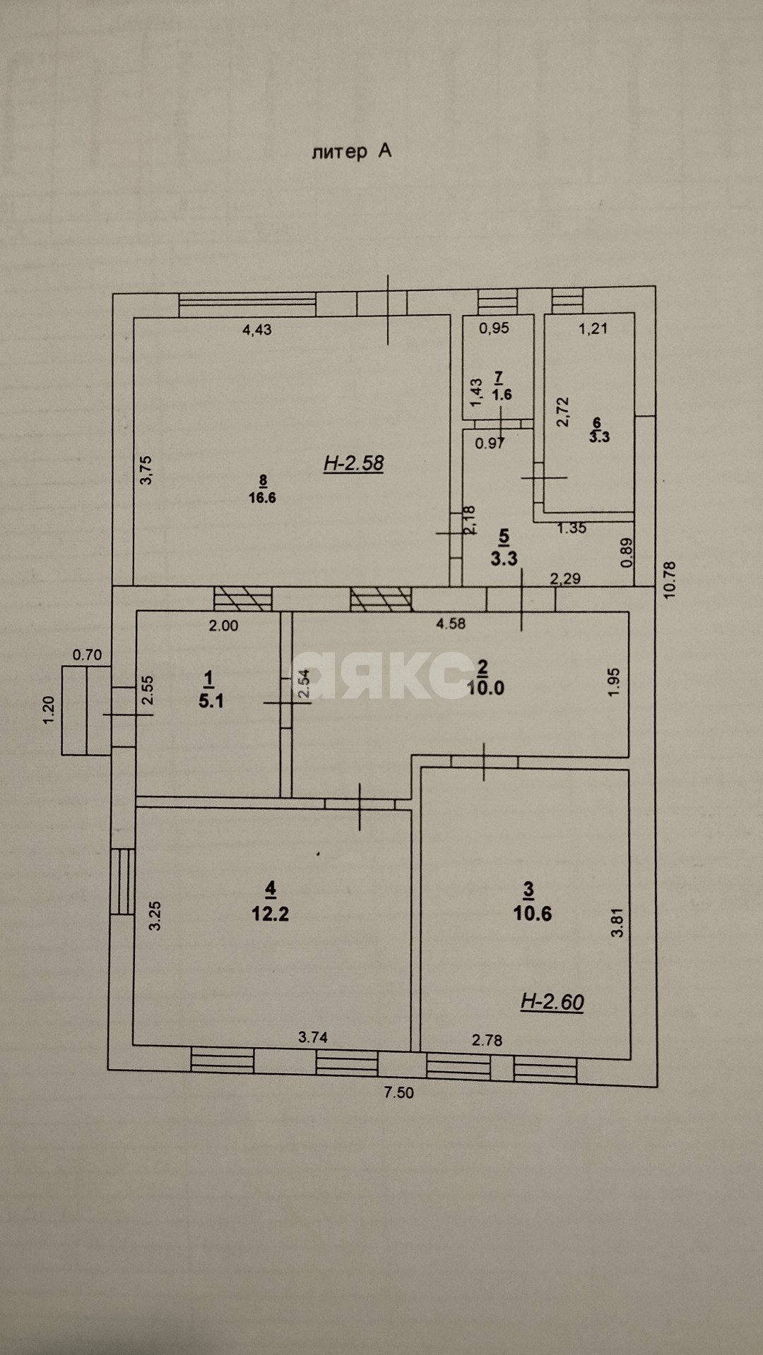 Фото №20: Дом 63 м² + 3.6 сот. - Ростов-на-Дону, Новое Поселение, ул. Зенитчиков