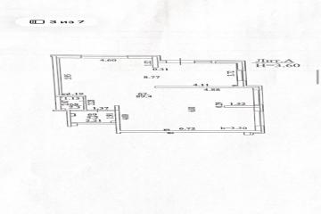 Фото №4: Коммерция 95 м² - Краснодар, мкр. Достояние, ул. им. Мурата Ахеджака, 10А