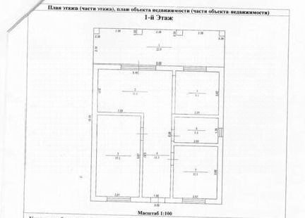 Фото №9: Дом 200 м² + 5 сот. - Сорокин, ул. Успенская, 5
