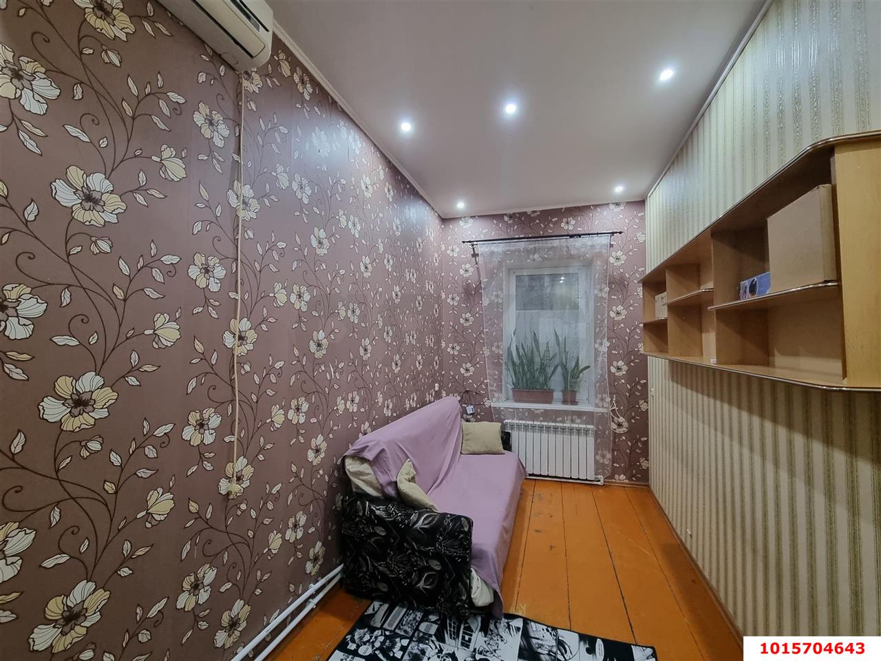 Фото №3: 2-комнатная квартира 41 м² - Краснодар, Центральный внутригородской округ, мкр. Центральный, ул. Гоголя, 100