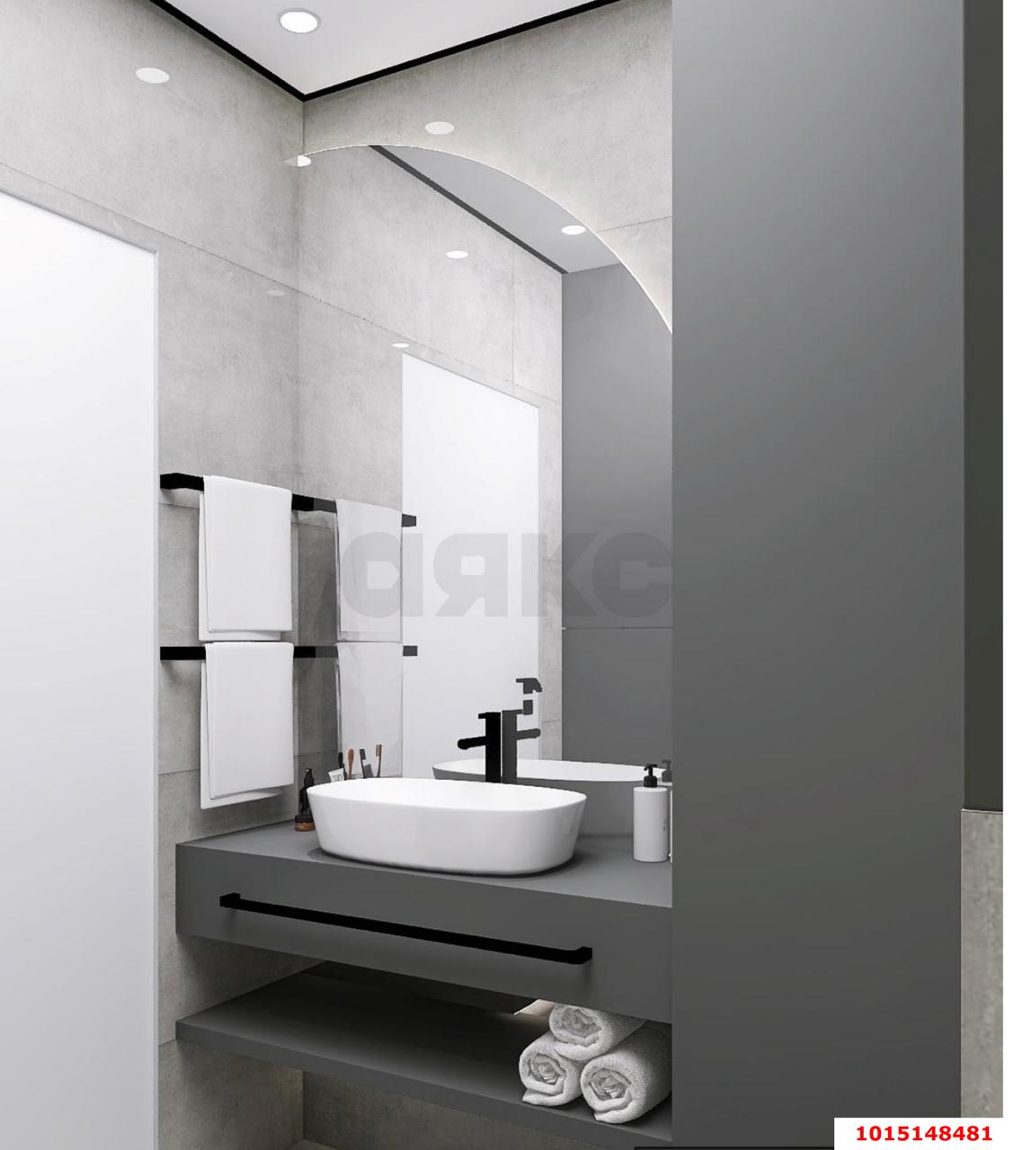 Фото №15: Дом 60 м² + 3 сот. - Копанской, Прикубанский внутригородской округ, ул. Красные Зори, 76к1