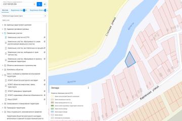 Фото №4: Земельный участок 16.2 сот. - Первореченское, 