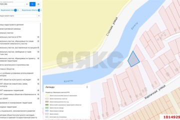 Фото №4: Земельный участок под ИЖС 16.2 сот. - Первореченское, 