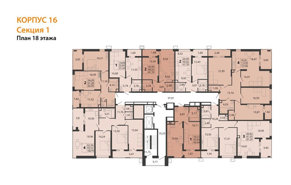Фото №8: 1-комнатная квартира 37 м² - Знаменский, Карасунский внутригородской округ, мкр. Родные Просторы