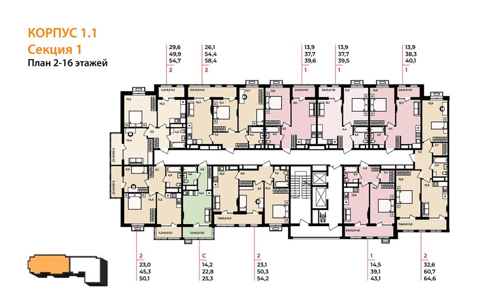 Фото №8: 1-комнатная квартира <span class="whitespace-nowrap">39 м²</span>, <span class="whitespace-nowrap">16/16 эт.</span> - Яблоновский, мкр. ЖК Мегасити