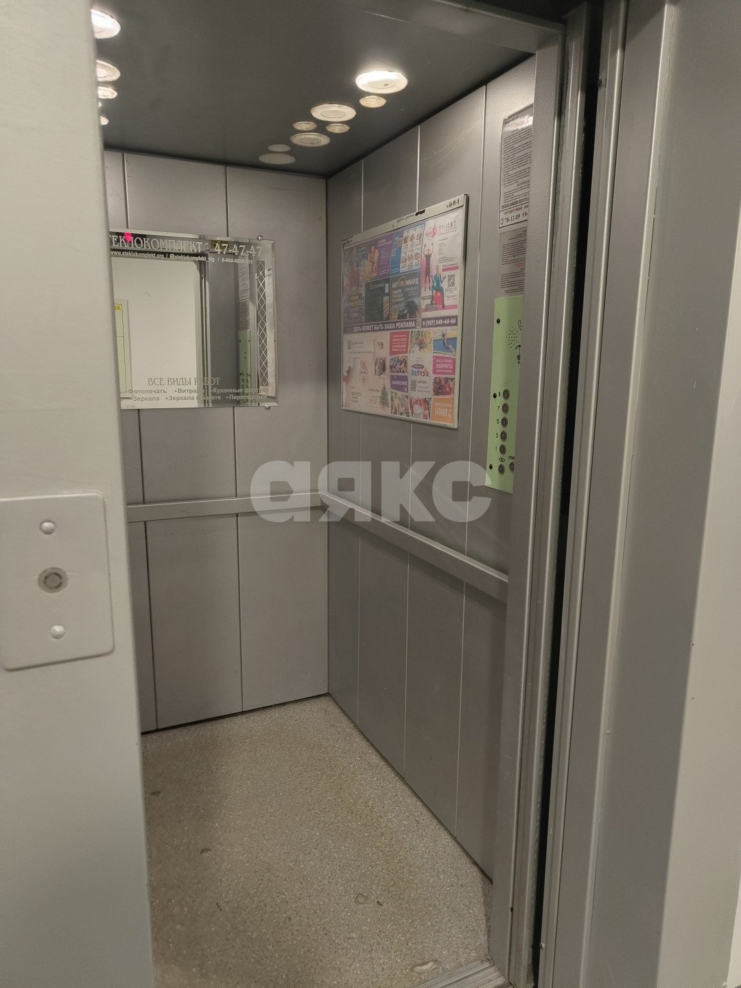 Фото №19: 3-комнатная квартира 104 м² - Волгоград, Центральный, мкр. 101-й, ул. Новороссийская, 11