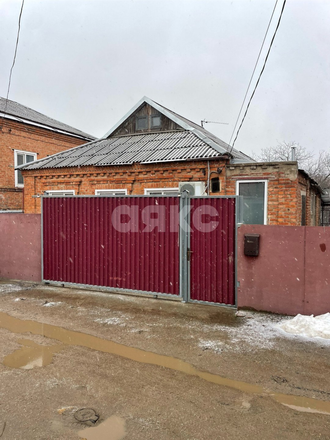 Фото №1: Дом 55 м² + 6 сот. - Новокубанск, пер. Дружный, 9