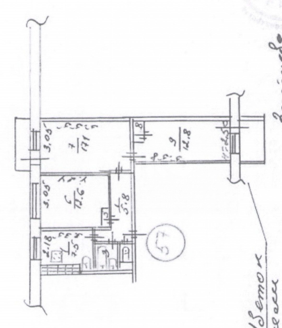 Фото №5: 3-комнатная квартира 62 м² - Мариуполь, Ильичёвский, ул. Заворуева, 9