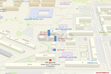 Фото №1: Коммерция 69 м² - Краснодар, мкр. жилой комплекс Друзья, ул. имени Генерала Брусилова, 28к2