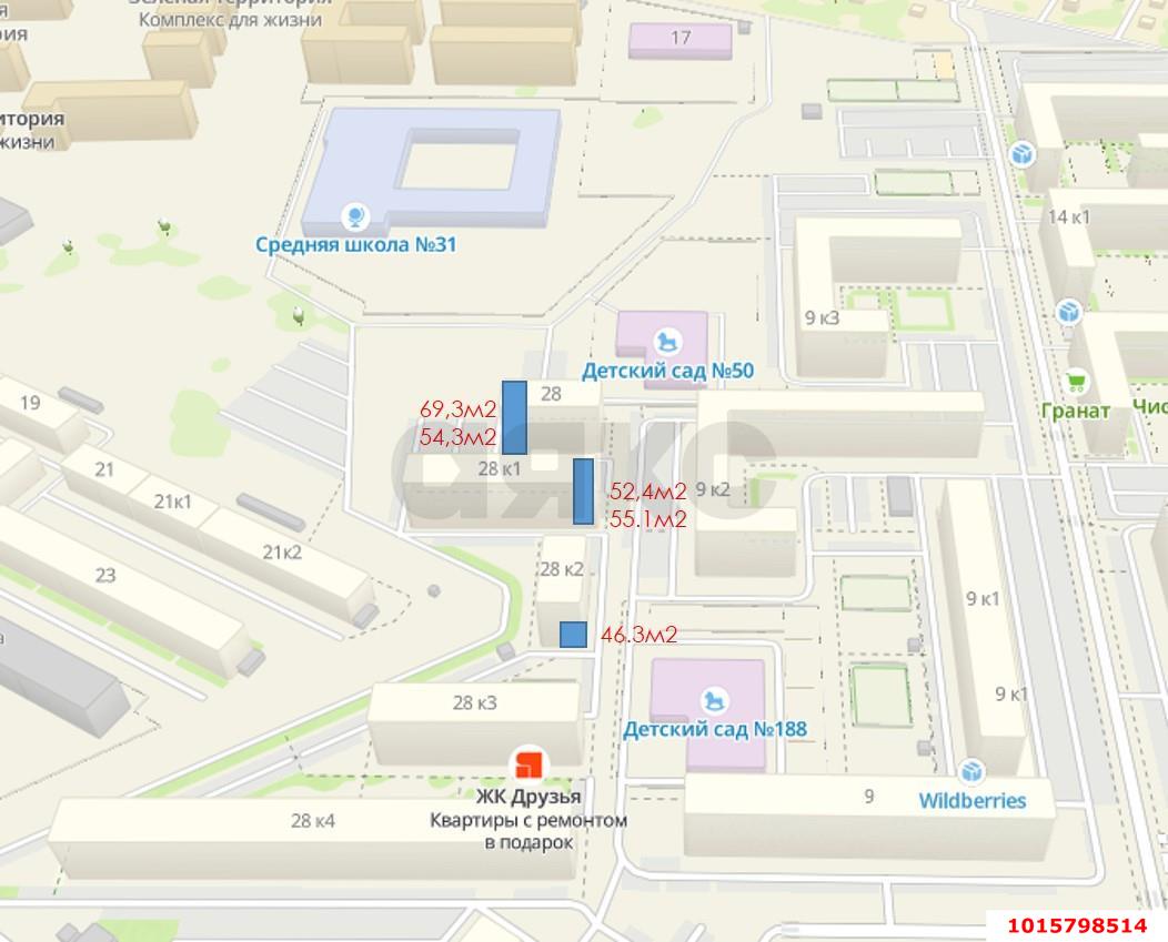 Фото №1: Торговое помещение 70 м² - Краснодар, жилой комплекс Друзья, ул. имени Генерала Брусилова, 28к2