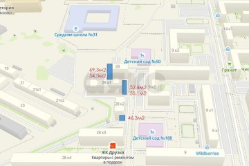 Фото №1: Торговое помещение 70 м² - Краснодар, мкр. жилой комплекс Друзья, ул. имени Генерала Брусилова, 28к2